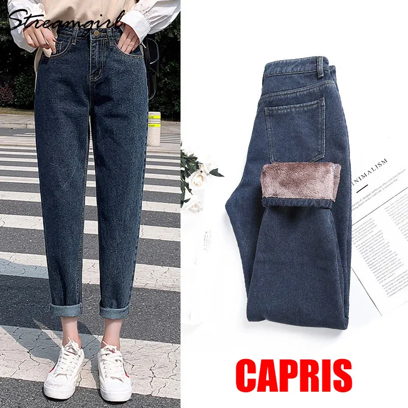 Capris Blue gray Женские вельветовые джинсы, женские зимние теплые плотные Джинсы бойфренда, женские зимние джинсы с флисовой подкладкой, джинсы с высокой талией, Femme - Цвет: Capris Blue gray