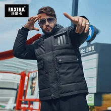 FAXIKA, большой размер, короткая мужская Рабочая пуховая куртка, красивое Полосатое жирное удобрение, зимнее пальто