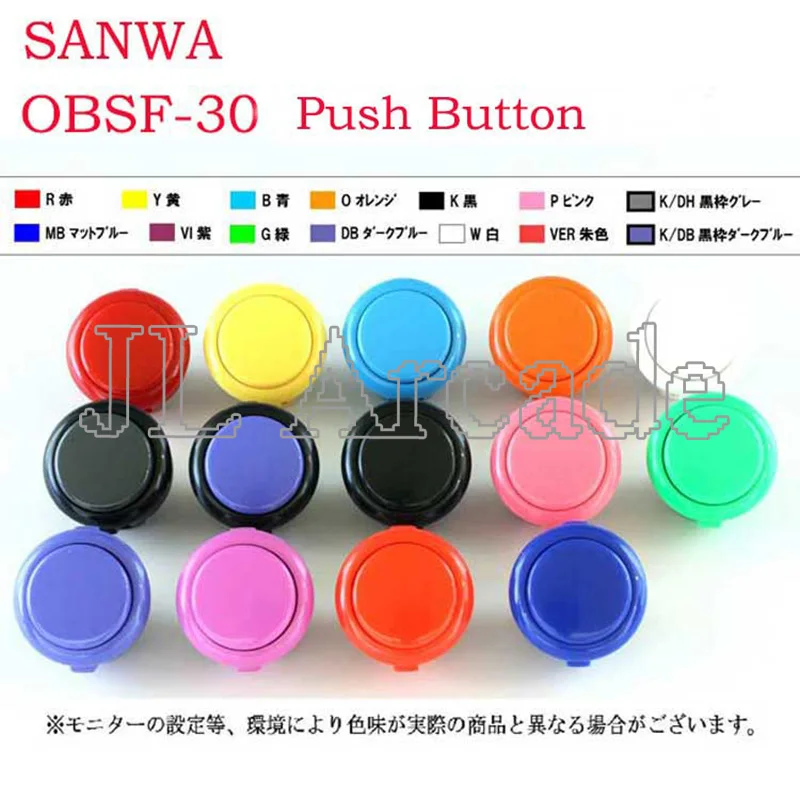 10 шт. официальный OBSF-30 Sanwa кнопка для монет аркадная игра части шкафа аксессуары - Цвет: tell me the color