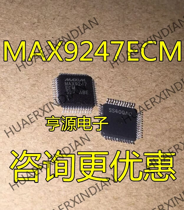 5 шт. MAX9247 MAX9247ECM LQFP-48 в