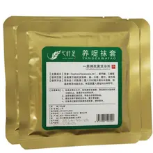 3 шт грибковые инфекции для ног ванна порошок Уход за ногами спортсмена ноги, запах ног, пот, зуд, шелушение, Beriberi, Tinea Pedis SU68