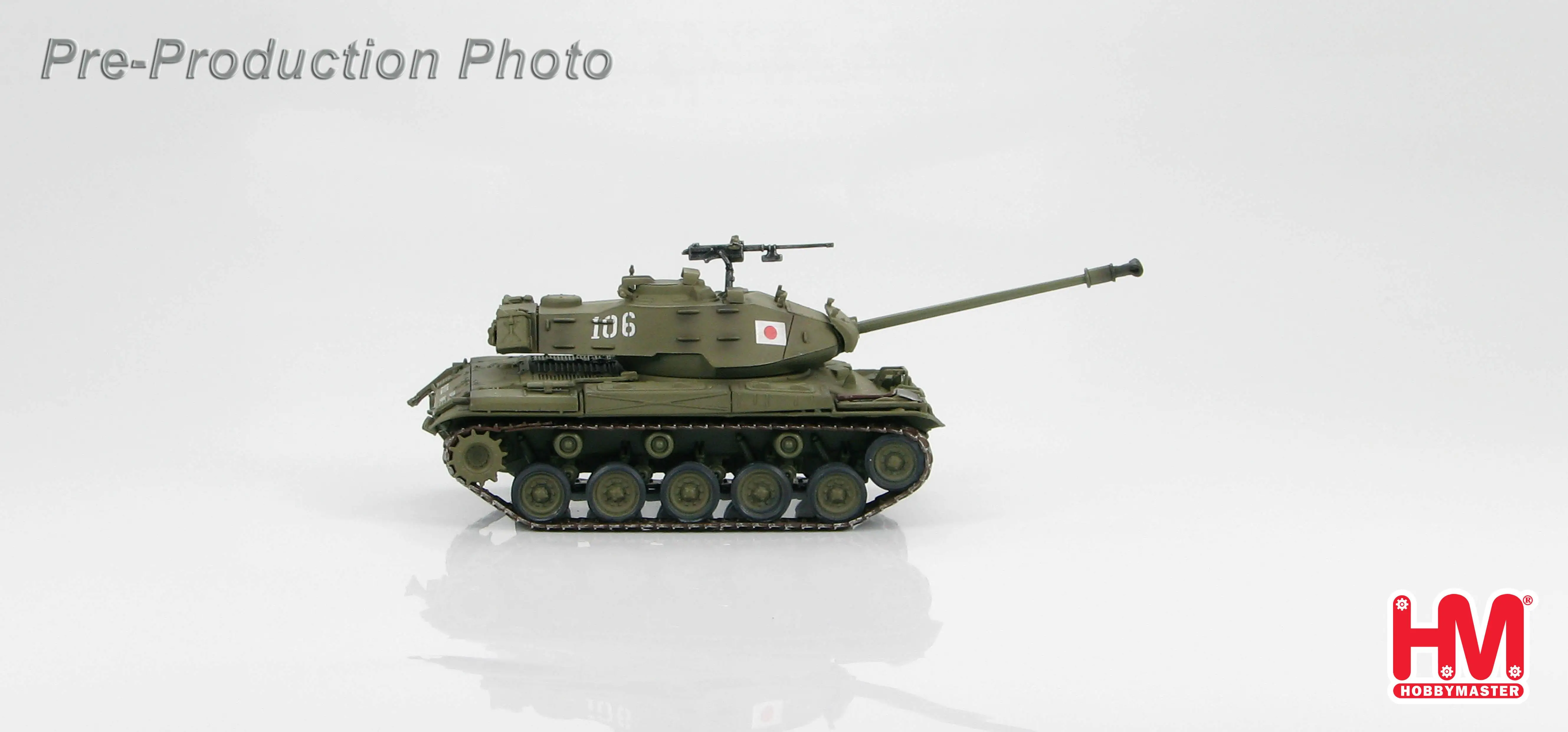 Хобби мастер М41 Уолкер бульдог 90-2122 JGSDF 1/72 литья под давлением модель готовой танк
