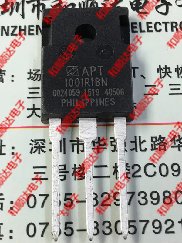 2 шт./APT1001R1BN-247 1000V 10.5A TO247