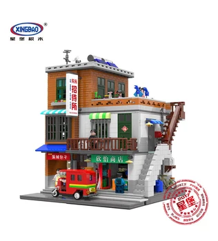 

XingBao 01013 Genuine Creative MOC City Series The Urban Village Set Building Blocks Bricks Educational Toy Compatible With Toys