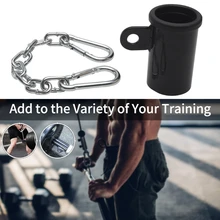 

T-bar Row Platform Eyelet Attachment for olympic Bar with Chain for Bent Over Row Exercise - Use with Cable