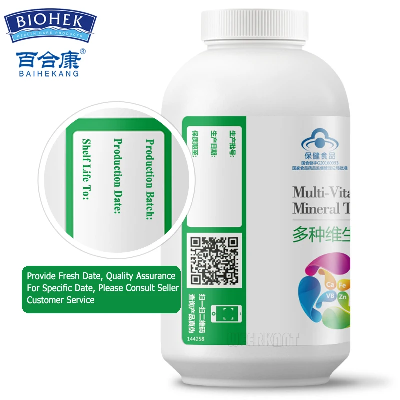 Natural Multivitamins and Minerals Tablets Supplements Vitamin Complex Multi Vitamin with Calcium Iron Zinc Provide Nutrition Natural Multivitamins and Minerals Tablets Supplements Vitamin Complex Multi Vitamin with Calcium Iron Zinc Provide Nutrition