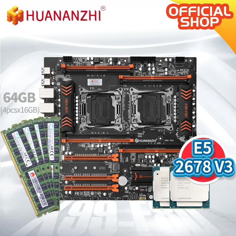 Материнская плата HUANANZHI X99 F8D Intel Dual с XEON E5 2678 V3 * 2 4*16 Гб DDR4 RECC комбинированный