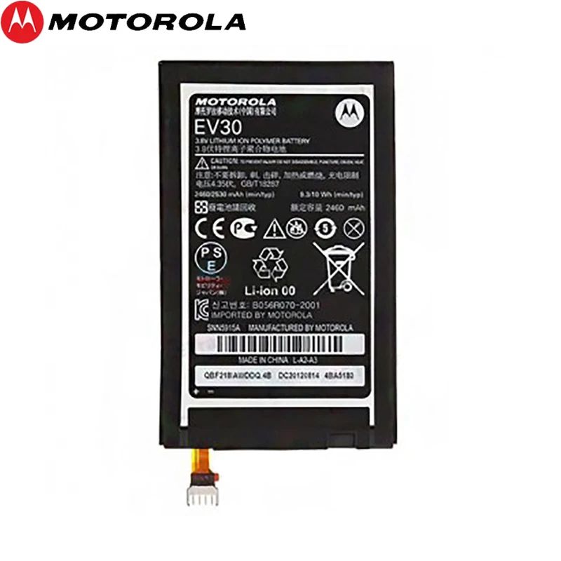 

Motorola 100% Original 2400mAh EV30 Battery For Motorola MOTO EV30 XT925 XT926 Mobile Phone+Tracking Number