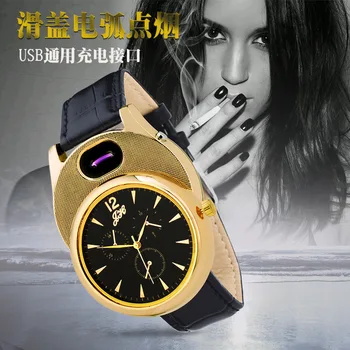 

New High-End Atmospheric Watch Arc Creative Pulse Usb Charging Lighter Personality Male Gift