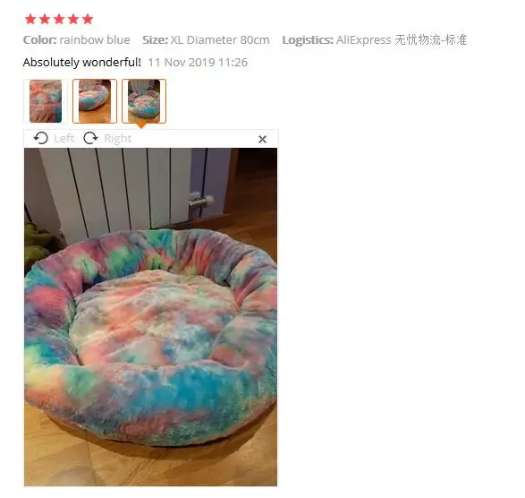 QQ截图20191216124914