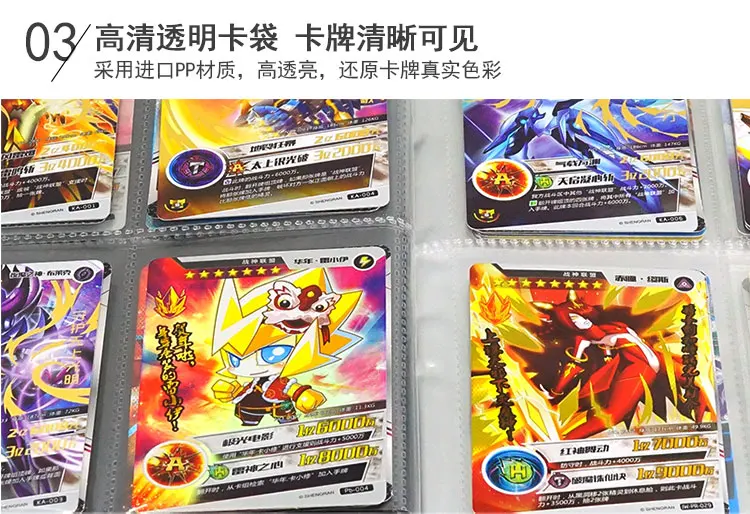 Mech Hero Card Beasts Коллекционная книга Ultraman War аниме карточная книга маленький держатель для карт