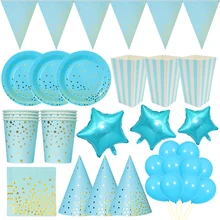 

Blue Gold Bronzing Disposable Tableware Kids Baby Shower Lovely Gift Birthday Party Decorations Plates Cups Flag Balloons Starws