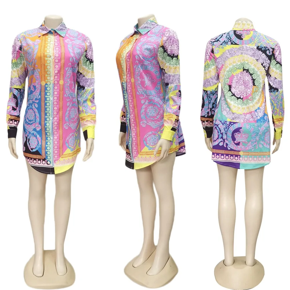 10680169748_1346420879