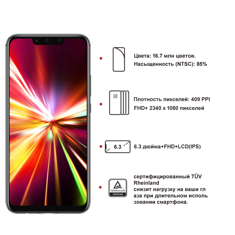 Huawei mate 20 Lite смартфон глобальная версия 4 Гб 64 Гб мобильный телефон 6,3 дюймов 24 МП Двойная камера 4000 мАч Android 8,1 смартфон