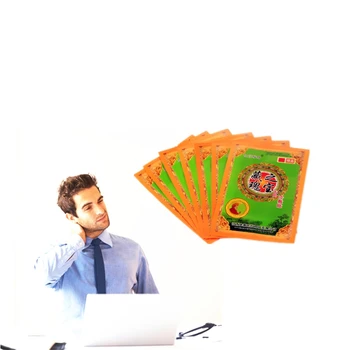 

10 Pcs Traditional Chinese Medical Antibacterial Disinfection Costusroot Essential Oil Activating Blood Magnetotherapy Plasters