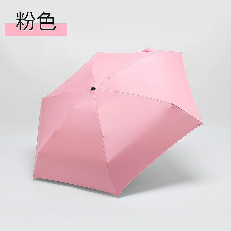 Карманный мини-зонтик от дождя, Женские ветрозащитные Прочные 5 складные зонты от солнца, портативные солнцезащитные женские зонты - Цвет: Pink