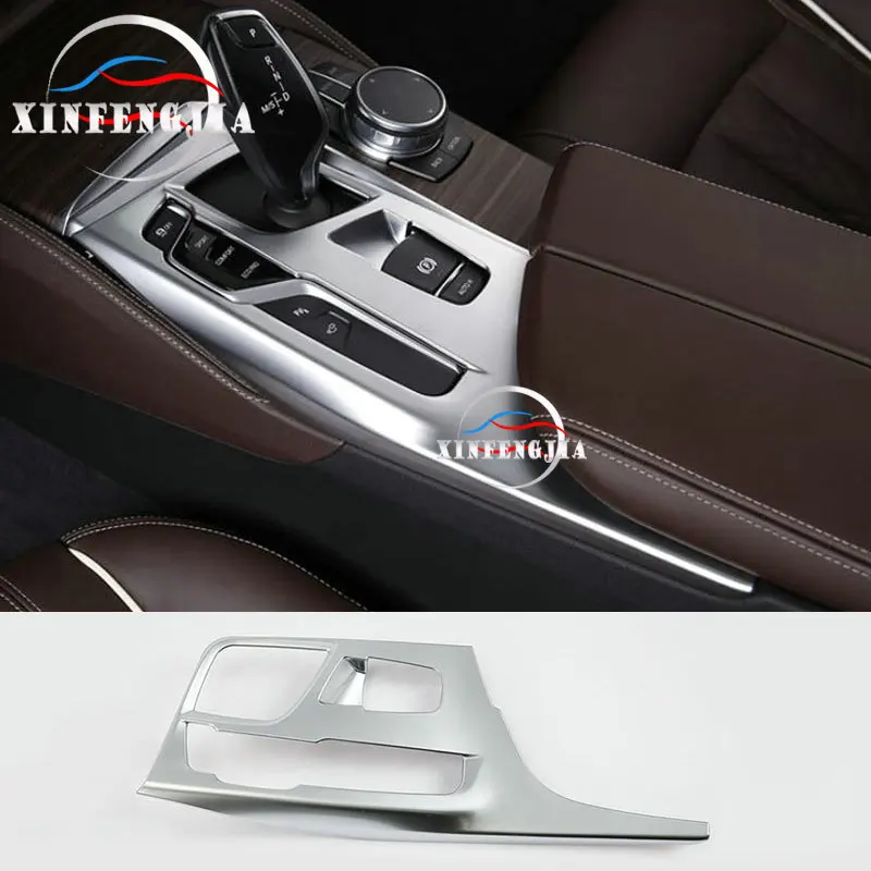 Для BMW 5 серии G30 17-19 хромированный ABS центральный переключатель передач EPB панель