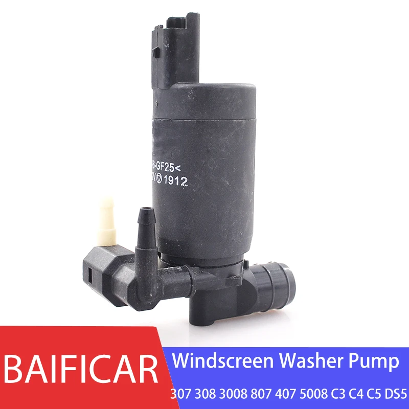 Baificar Brand Windscreen Washer Pump 643492 For Peugeot 307 308 3008