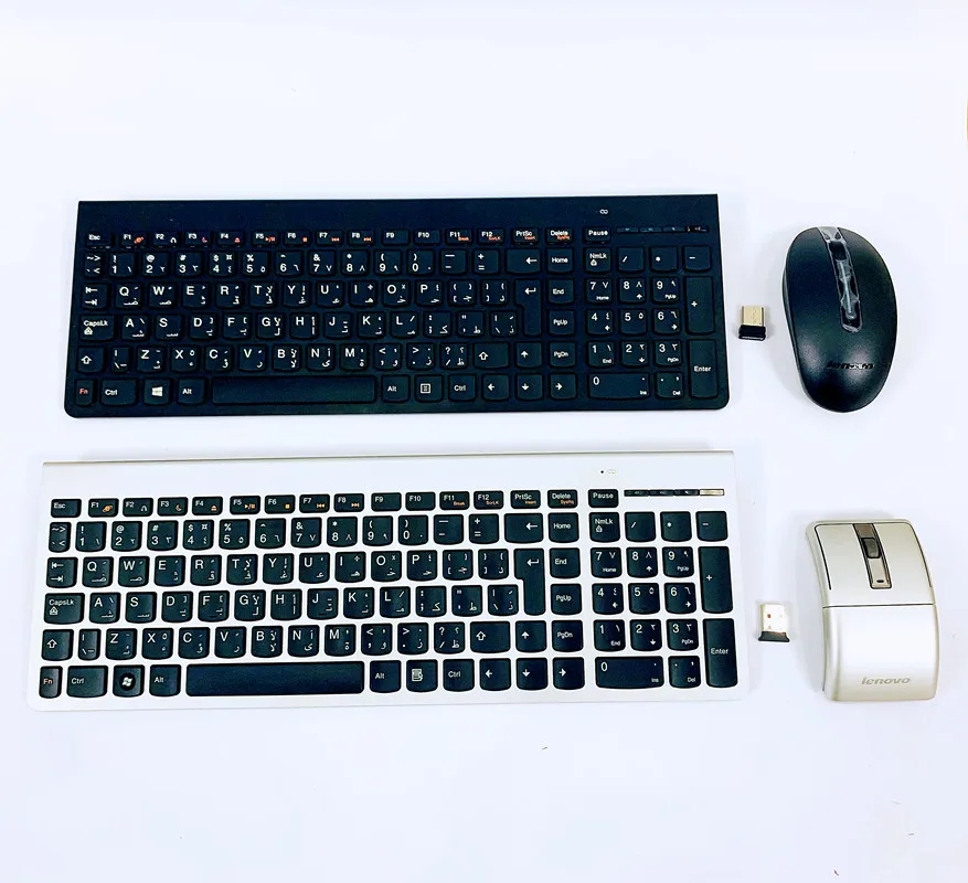 SK-8861 ztm600 for Lenovo Wireless Keyboard and Mouse Kit Arbic