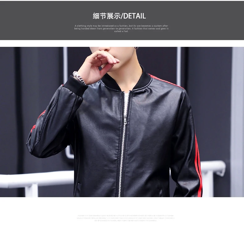 Куртка байкера мужские повседневные кожаные куртки Slim Fit Кожаные куртки Chaqueta Cuero Hombre черные куртки-бомберы из искусственной кожи