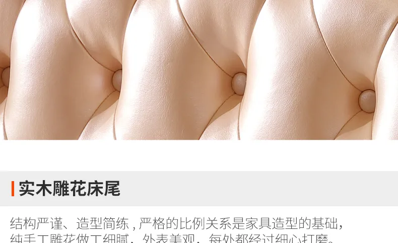 1023-细节图-579022414512_detail_19_0B0331AE