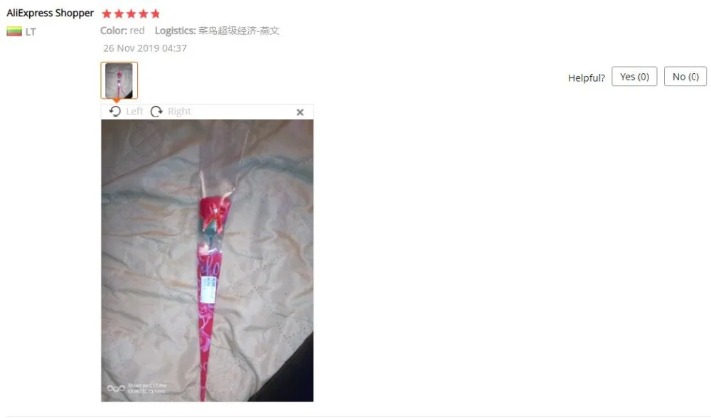 QQ截图20200226140851