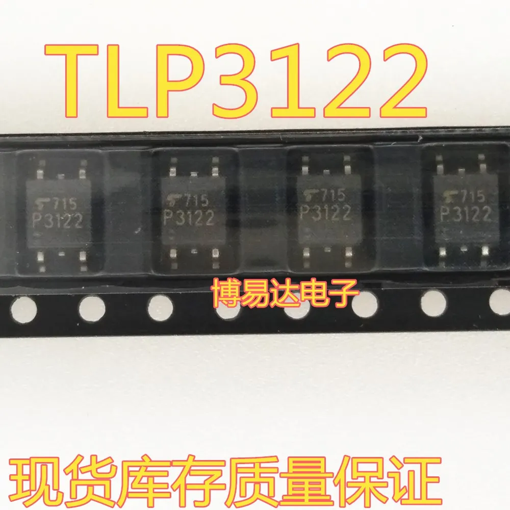 

TLP3122 P3122 SOP4