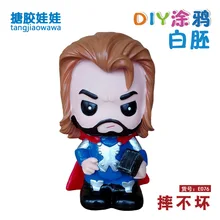 E076 [Высота 22 см "пятьсот различные дополнительные DIY винил борцовка не плохой негипсовая кукла цветной рисунок