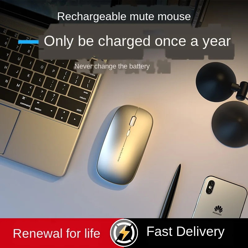 

Wireless Mouse for Huawei / Huawei Matebook d 14 / 15 / 13 Glory Laptop Magicbook 14 / 15 / Se / Pro Silent Office Rechargeable