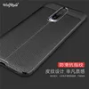 Phone Bags & Cases