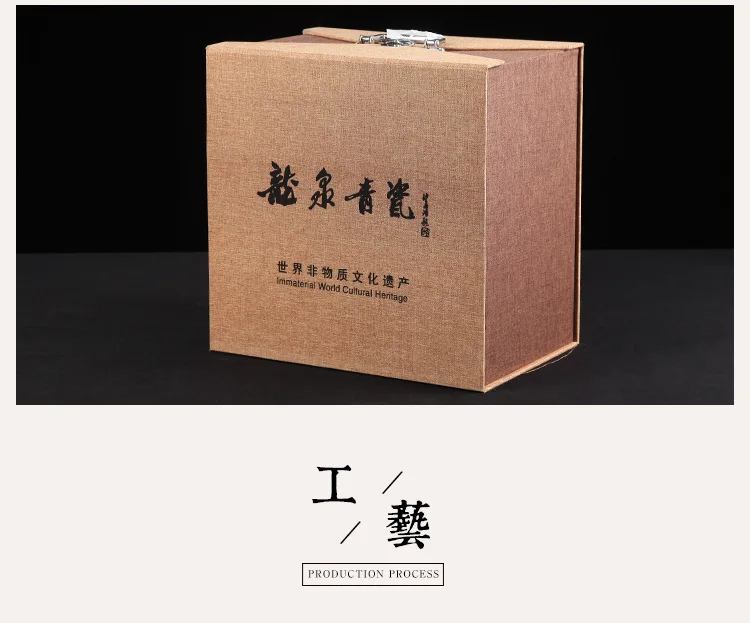 Пустой горный Xinyu креативный Longquan Celadon чашка для дома тарелка и тарелка керамическая посуда набор новоселье свадебный бизнес G