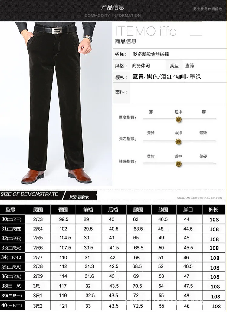 ZOGAA New Fashion Spring Men Dress Pants Classic Business Plus Size Casual Straight Trousers Suit Pants Men Pantalon Hombre