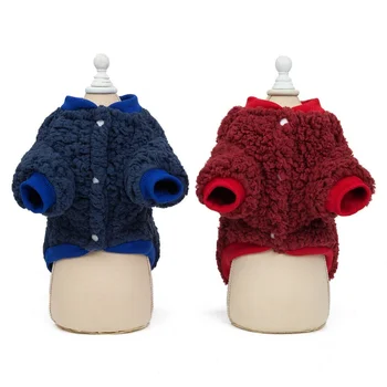 

Winter Dog Clothes Warm Fleece Puppy Outfit Chihuahua Pet Clothing For Small Medium Dogs Coat Hoodie Chihuahua Pet Clothes