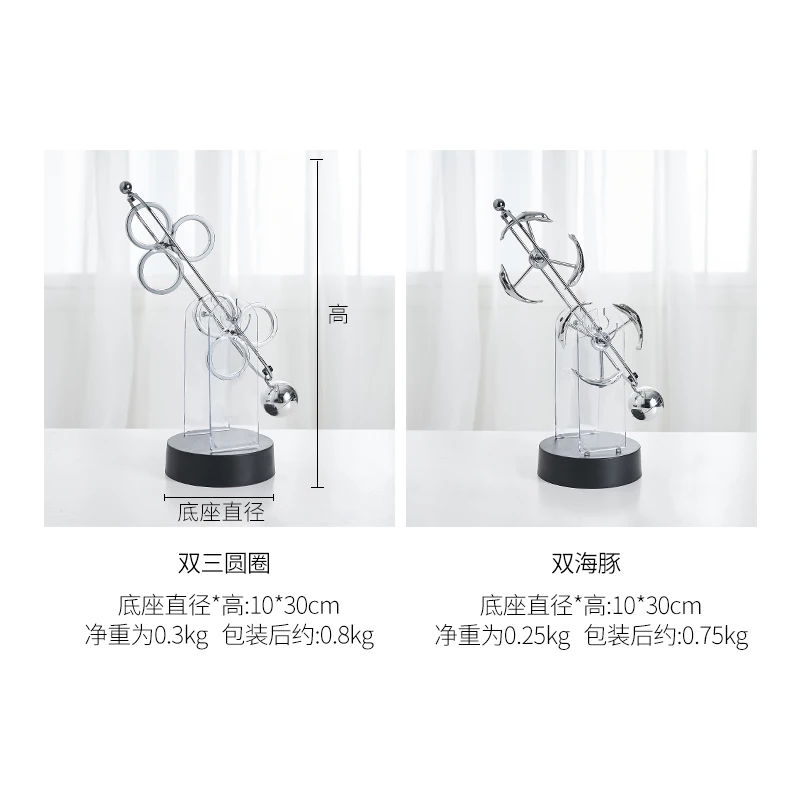 Физика Наука Ньютон маятник металлический Маятник баланс маятниковые шарики