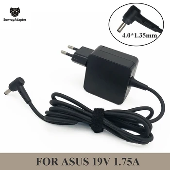 

19V 1.75A 33W Laptop AC Power Adapter Charger For ASUS Vivobook S200 X200T X205T X202E X541NA AD890326 US/EU