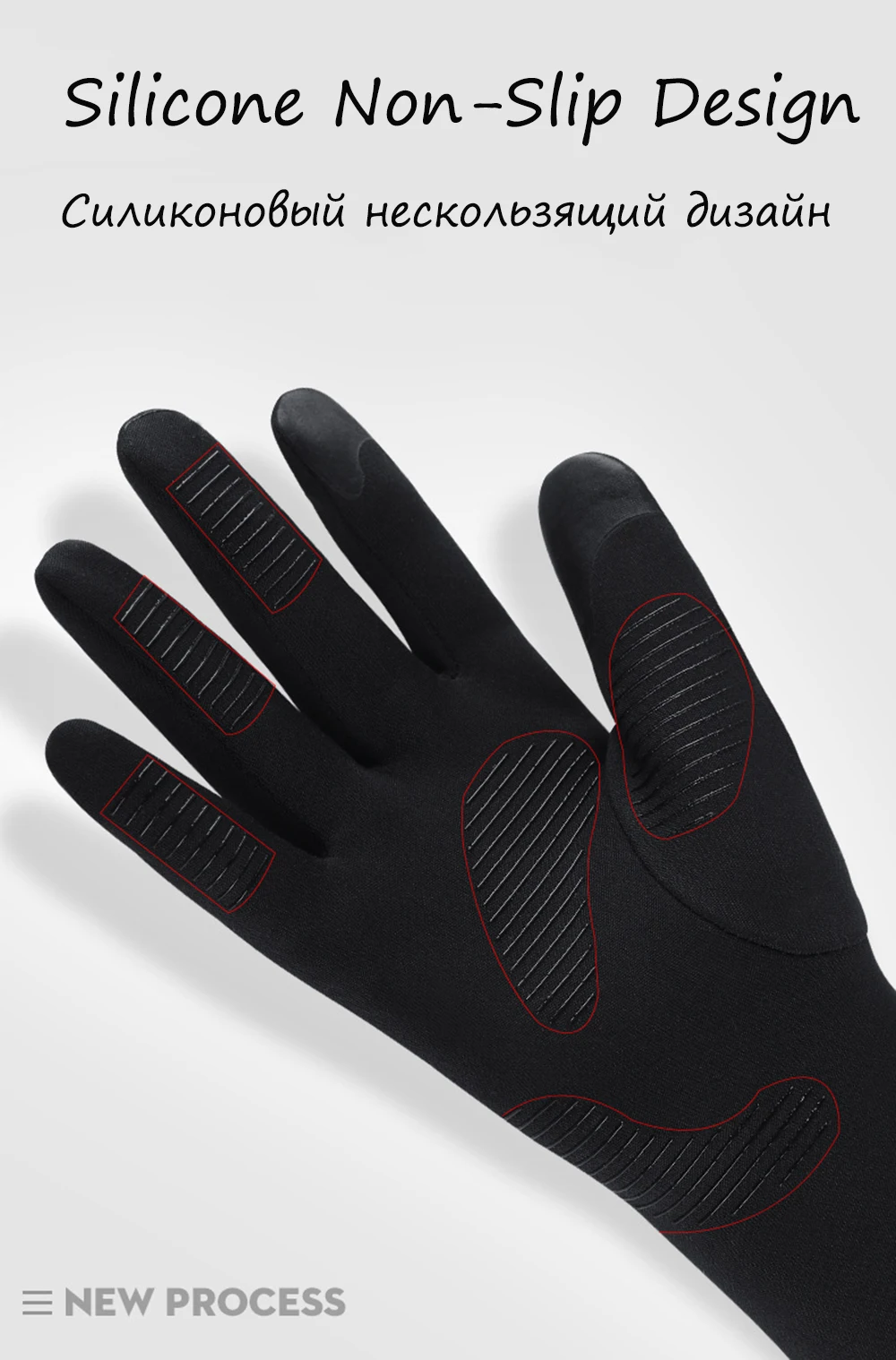 Зимний Тонкий светильник, мужские перчатки с сенсорным экраном, женские перчатки для бега, бархатные противоскользящие ветрозащитные перчатки для верховой езды, теплые перчатки для всех пальцев