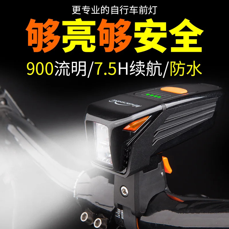 

Mai ji xuan Bicycle Light Night Riding Headlights USB Charging Glare High Brightness Waterproof Bicycle Accessories Eagle900