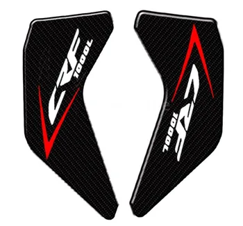 

300g / 10.58oz(Approx.) Sticker Carbon Fiber Tank Pad Protector Pratical