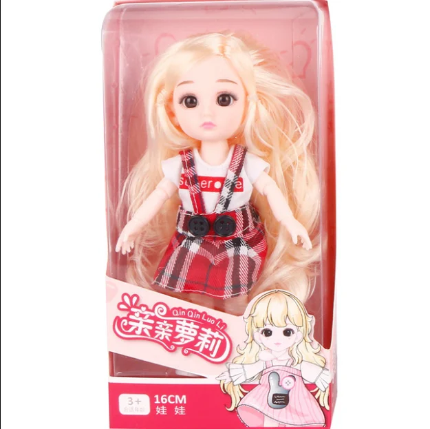 DD