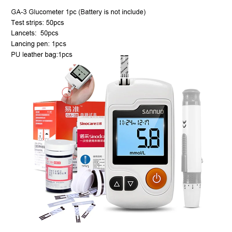 meter with 50 strips Sannuo Yizhun GA-3 измеритель уровня глюкозы в крови медицинский прибор глюкометр монитор уровня сахара в крови с тестовыми полосками Бесплатный Код для диабетиков - Цвет: meter with 50 strips