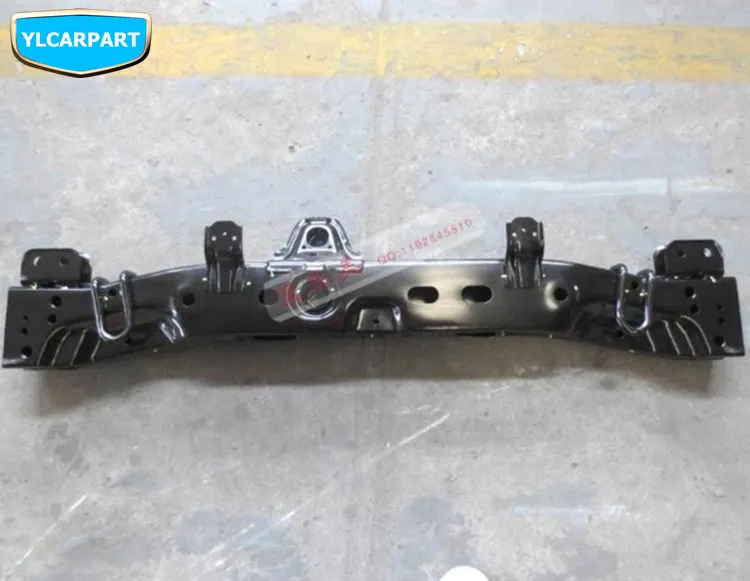 Для Geely Atlas, Boyue, NL3, SUV, Proton X70, Emgrand X7 Sports, автомобильный радиатор балка водяного бака