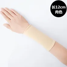 Женский браслет на запястье, время родов, для беременных женщин, послеродовой период, для мам, лето