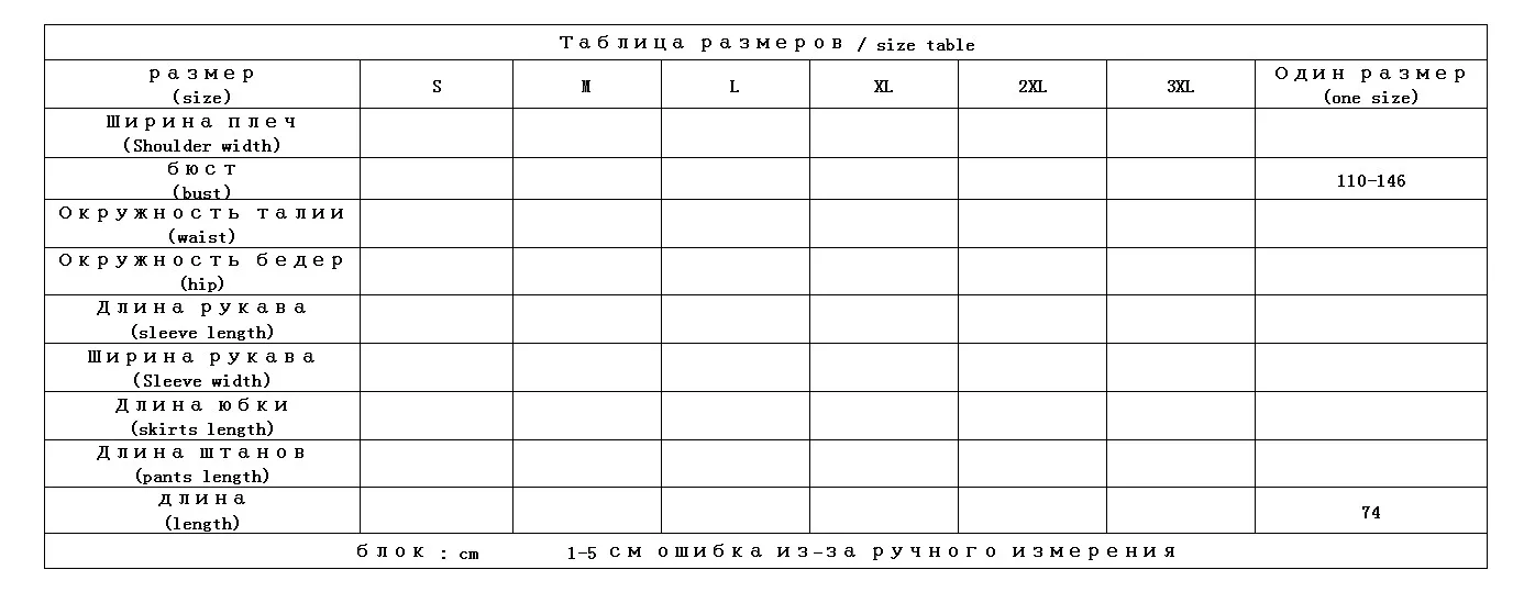 Shuchan 80% шерсть+ 20% кашемир свободный свитер с длинным рукавом зима осень Новые Теплые женские дизайнерские свитера