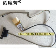 Для Dell Alienware M17x R4 3D 40Pin 120 Гц ЖК-дисплей шлейф 2JD3N 02JD3N DC02C002S00