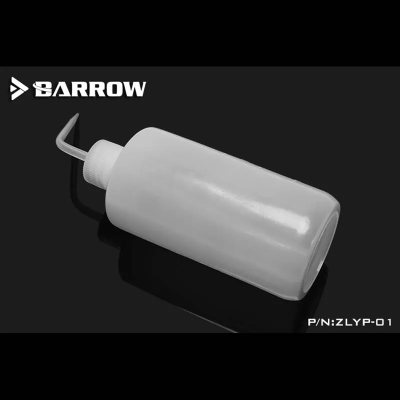 Water Cooling Filling Bottle Barrow PC water cooling 500ML filling bottle dilution for Water cooling liquid injection ZLYP-01