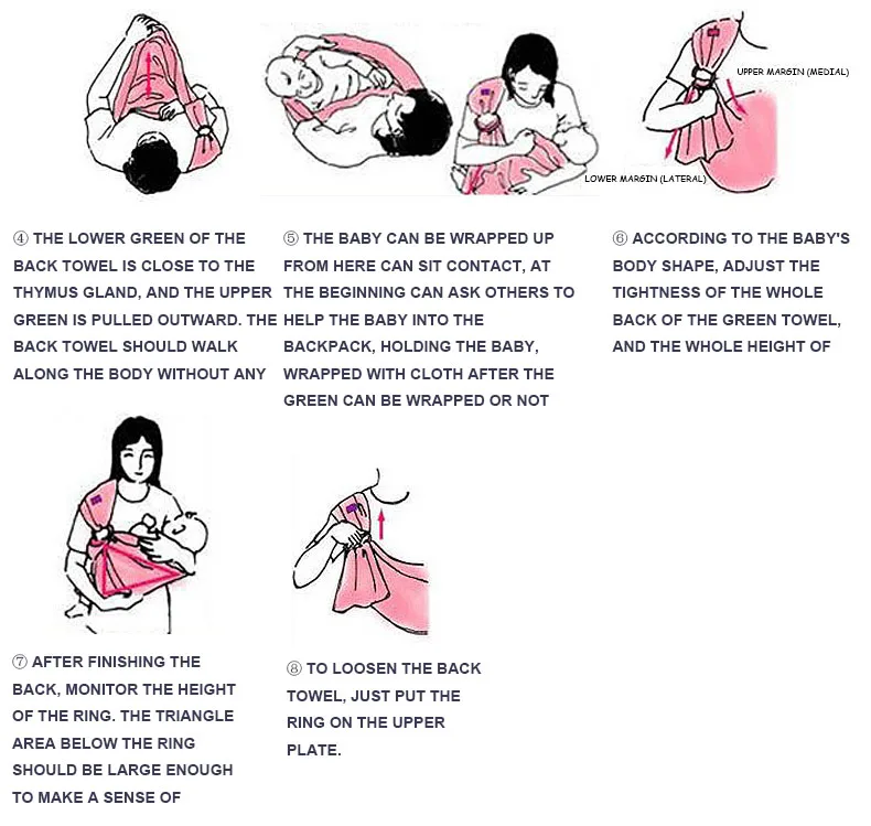 新生儿横抱背法2-1