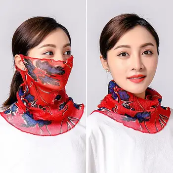 

Women Soft Printed Breathable Sun Protection Face Mask Neck Gaiter Headband Sunscreen scarves neck protection