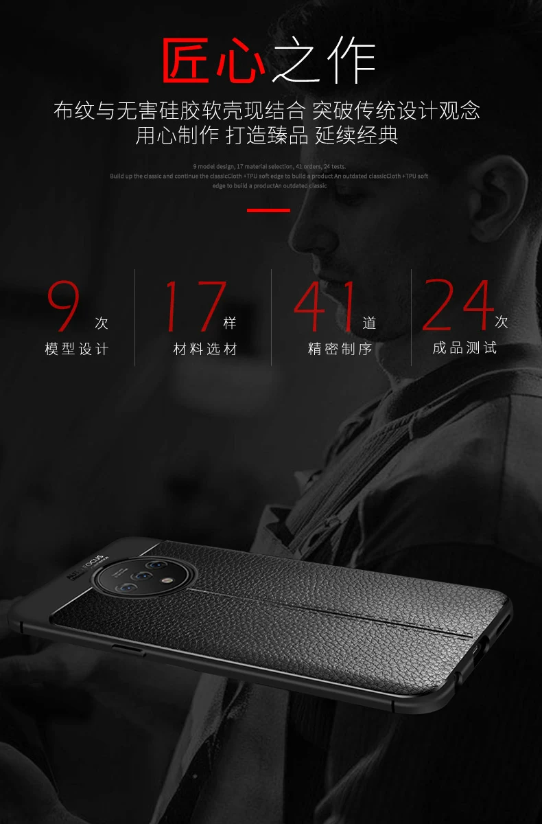 Чехол для oneplus 7 T, роскошный кожаный чехол с кольцом-подставкой, силиконовый защитный чехол на заднюю панель для one plus 7t pro oneplus 7t