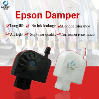 

5pcs/lot the printer ink damper for EP4800/4880 for printhead