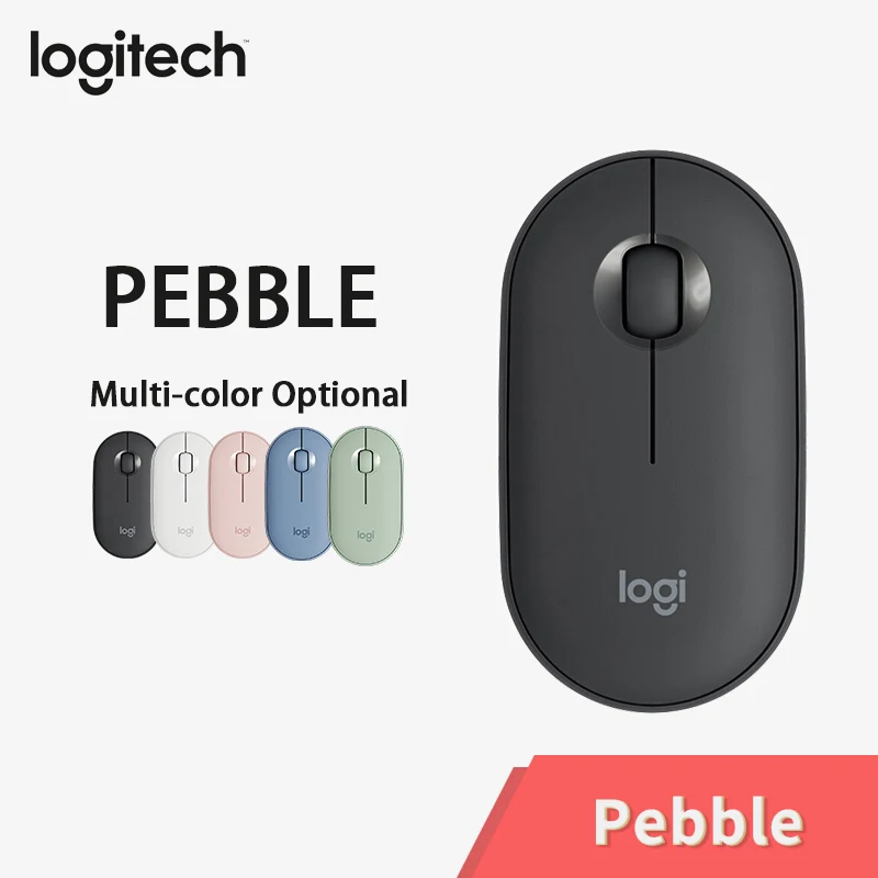 Мышь Logitech PEBBLE Bluetooth бесшумная беспроводная мышь тонкий и светильник портативная